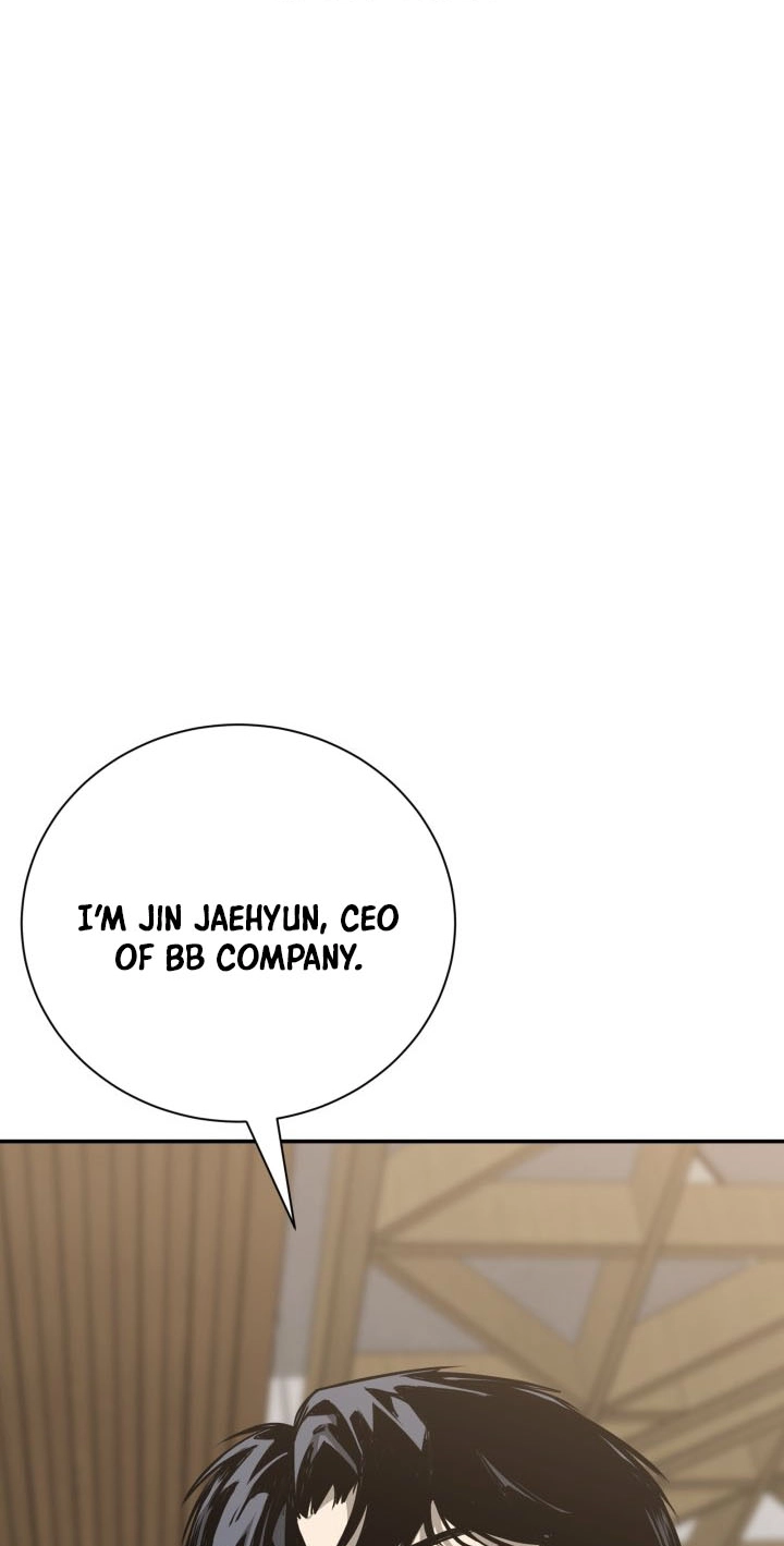 Read Bad Business chapter 39 image 2 on Lezhin
