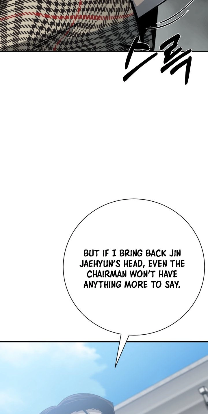 Read Bad Business chapter 39 image 42 on Lezhin