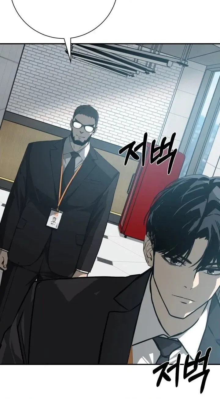 Read Bad Business chapter 39 image 49 on Lezhin