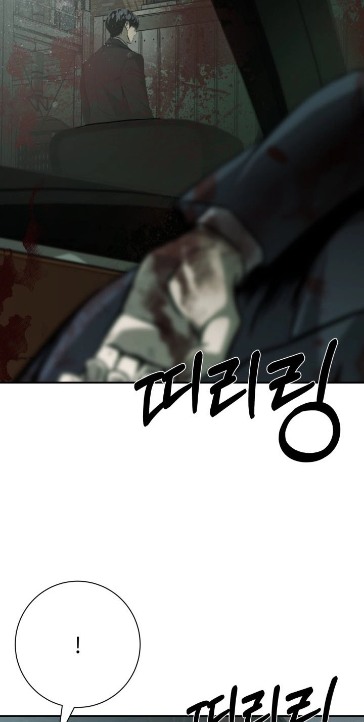Read Bad Business chapter 39 image 56 on Lezhin