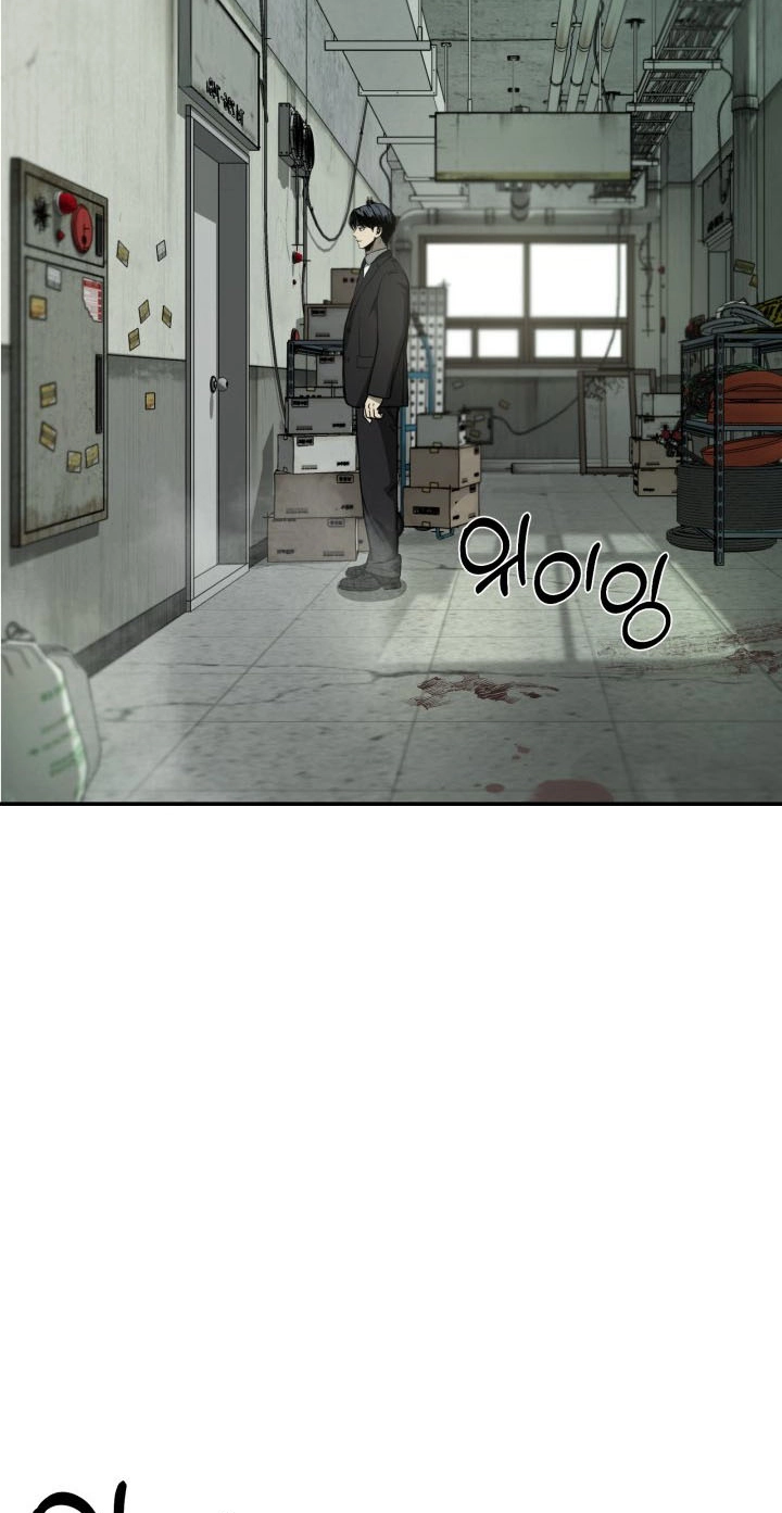 Read Bad Business chapter 39 image 60 on Lezhin