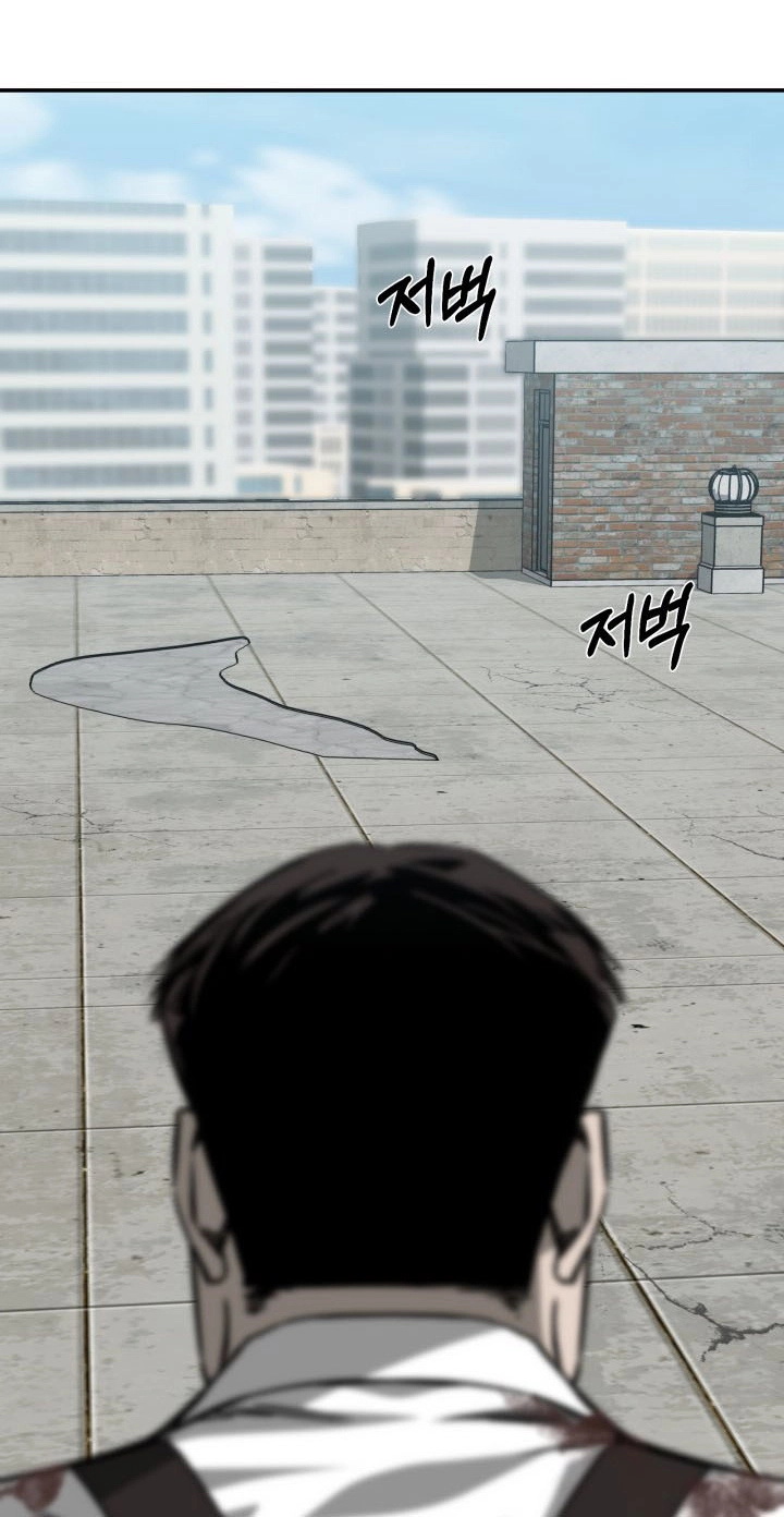 Read Bad Business chapter 39 image 64 on Lezhin