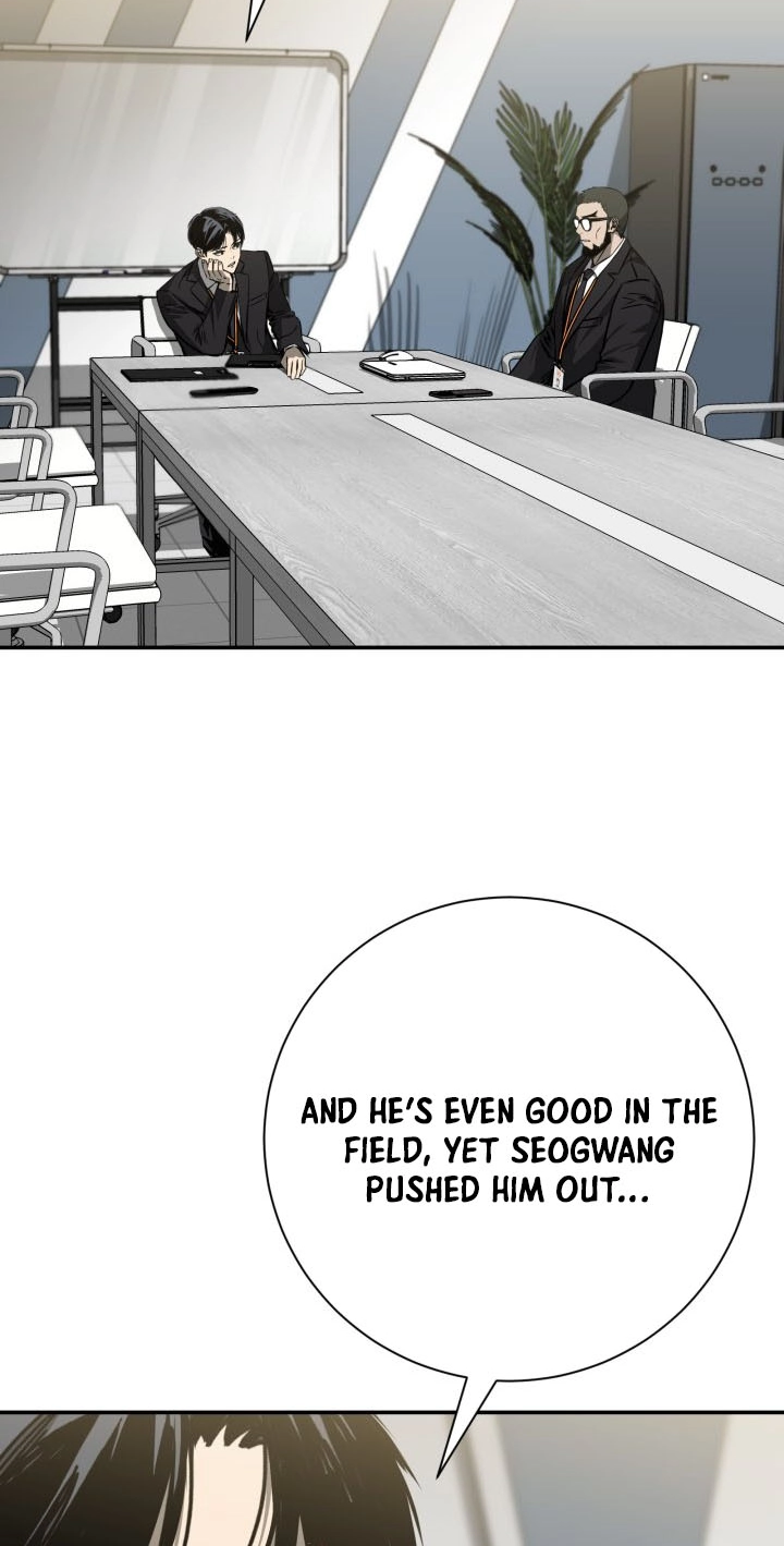 Read Bad Business chapter 39 image 7 on Lezhin
