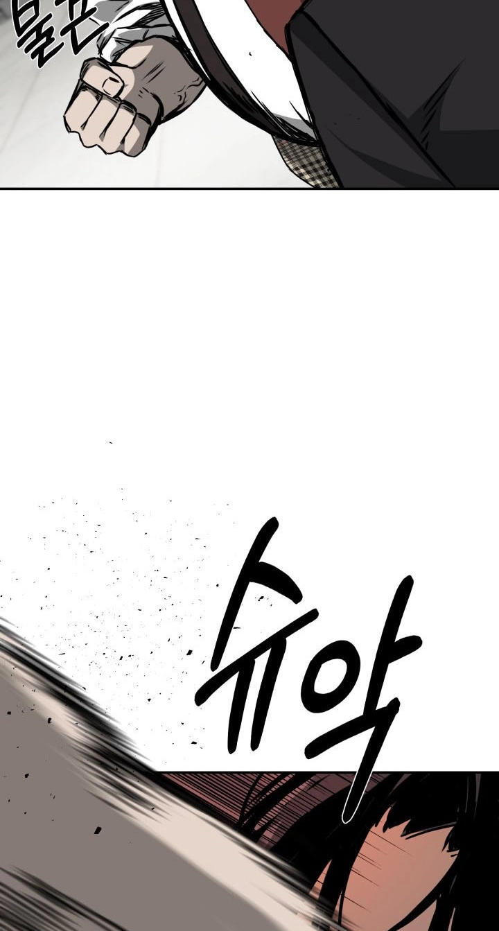 Read Bad Business chapter 39 image 74 on Lezhin