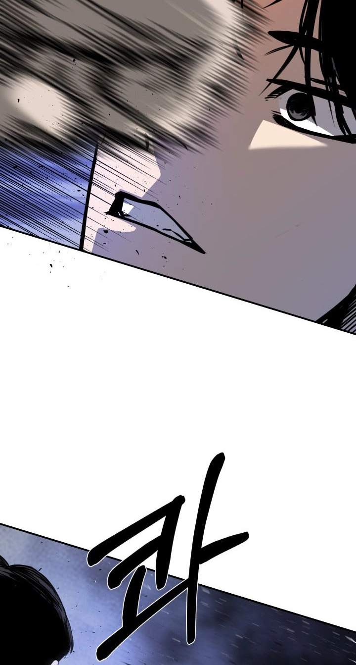 Read Bad Business chapter 39 image 75 on Lezhin