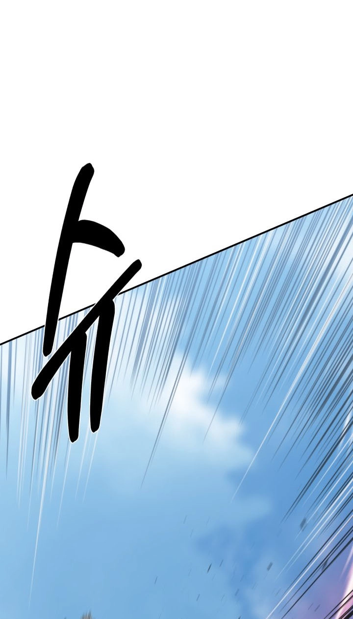 Read Bad Business chapter 39 image 81 on Lezhin