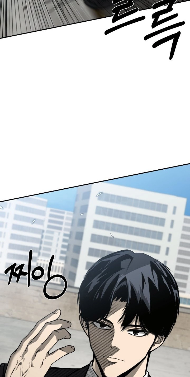 Read Bad Business chapter 39 image 88 on Lezhin