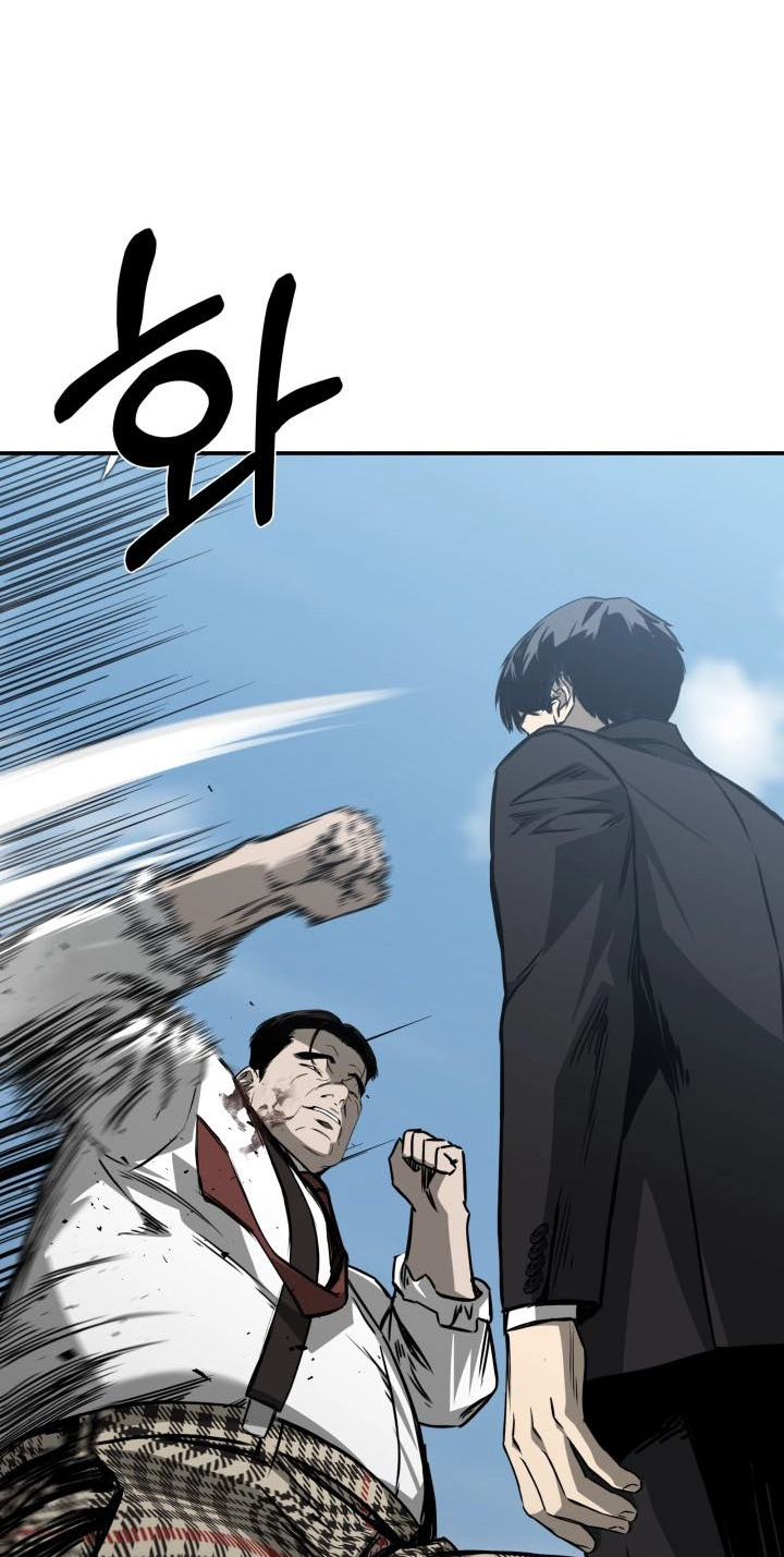 Read Bad Business chapter 39 image 90 on Lezhin