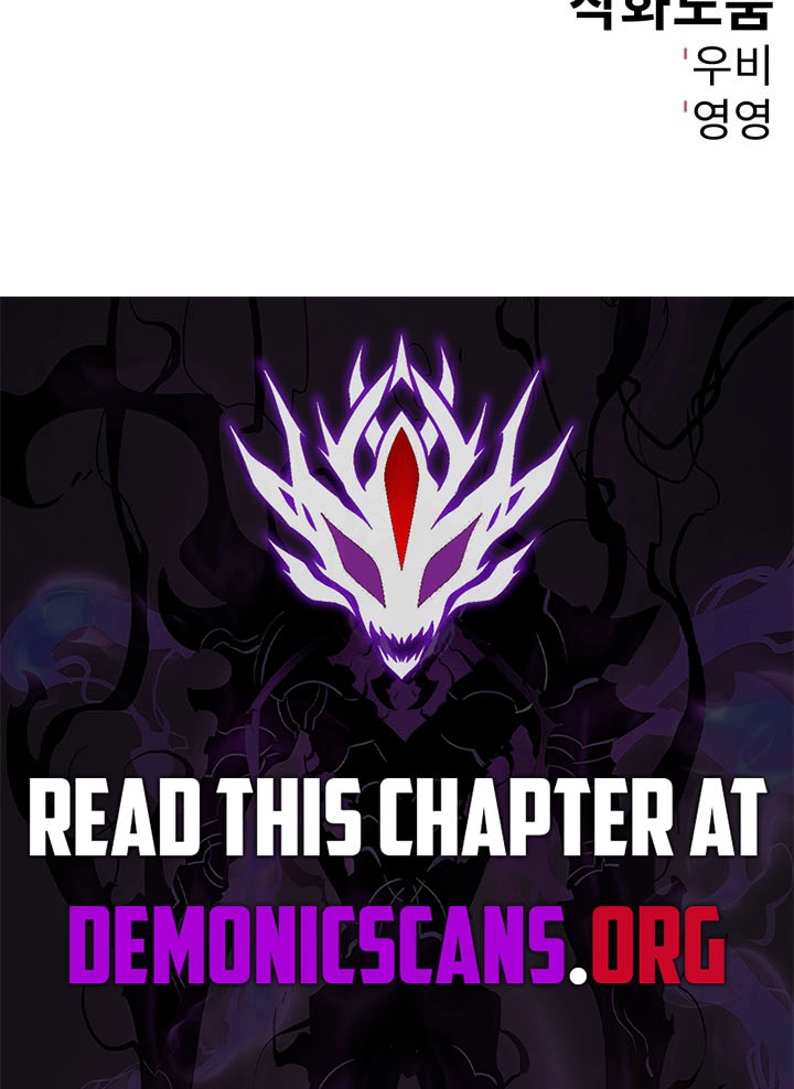 Read Bad Business chapter 39 image 93 on Lezhin