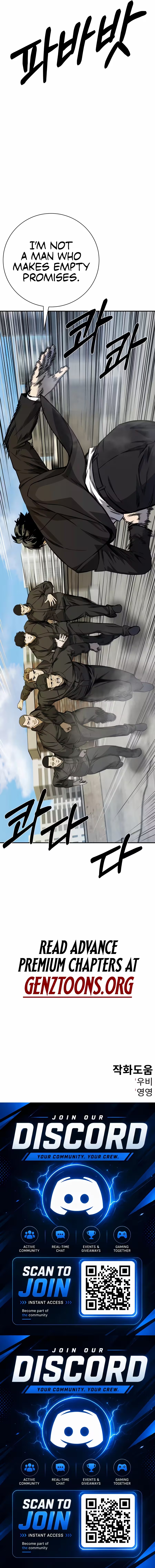 Read Bad Business chapter 40 image 12 on Lezhin