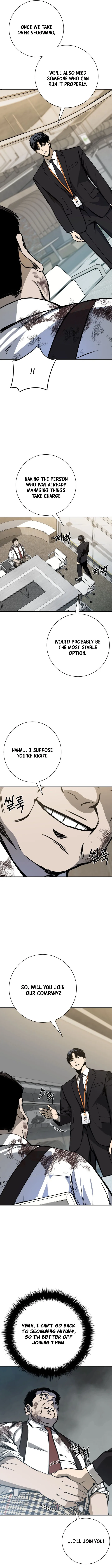 Read Bad Business chapter 41 image 11 on Lezhin
