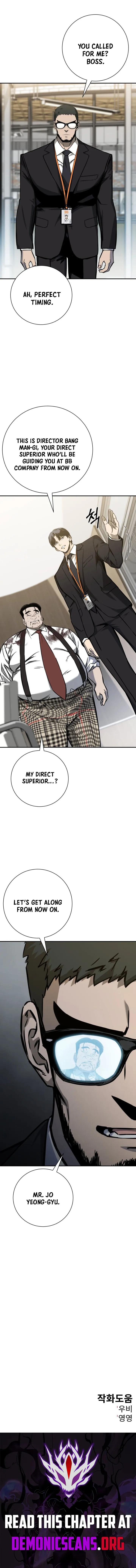 Read Bad Business chapter 41 image 12 on Lezhin