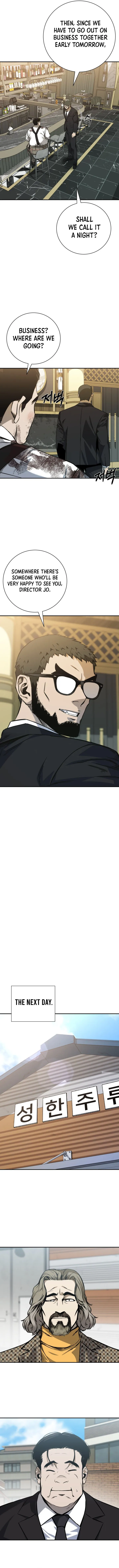 Read Bad Business chapter 42 image 5 on Lezhin