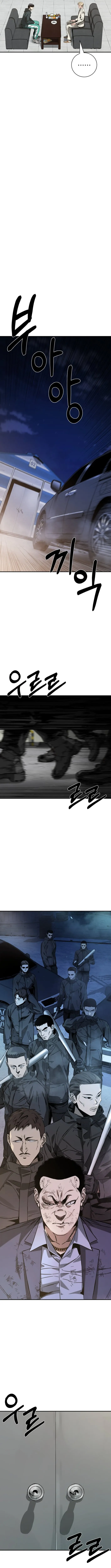 Read Bad Business chapter 5 image 12 on Lezhin