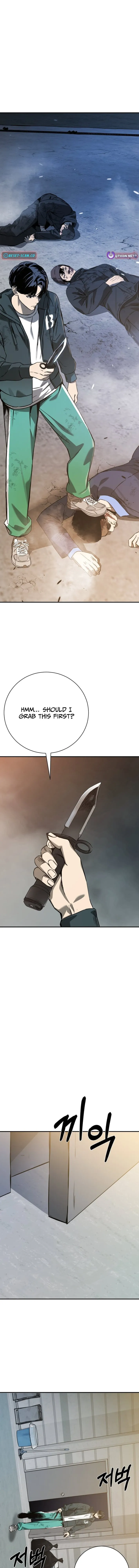 Read Bad Business chapter 6 image 21 on Lezhin