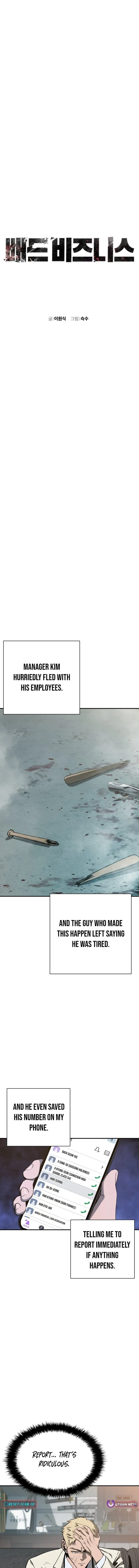 Read Bad Business chapter 6 image 4 on Lezhin