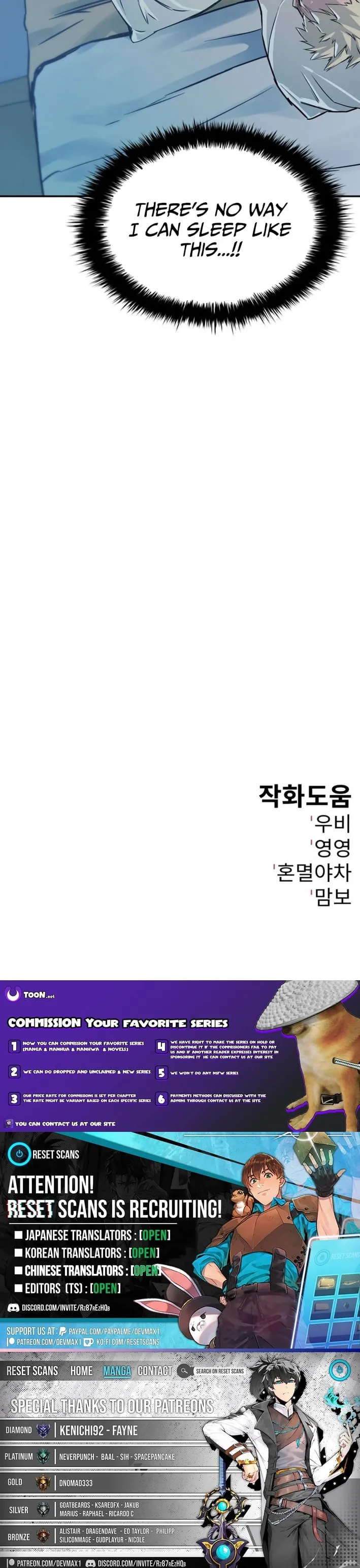 Read Bad Business chapter 8 image 14 on Lezhin