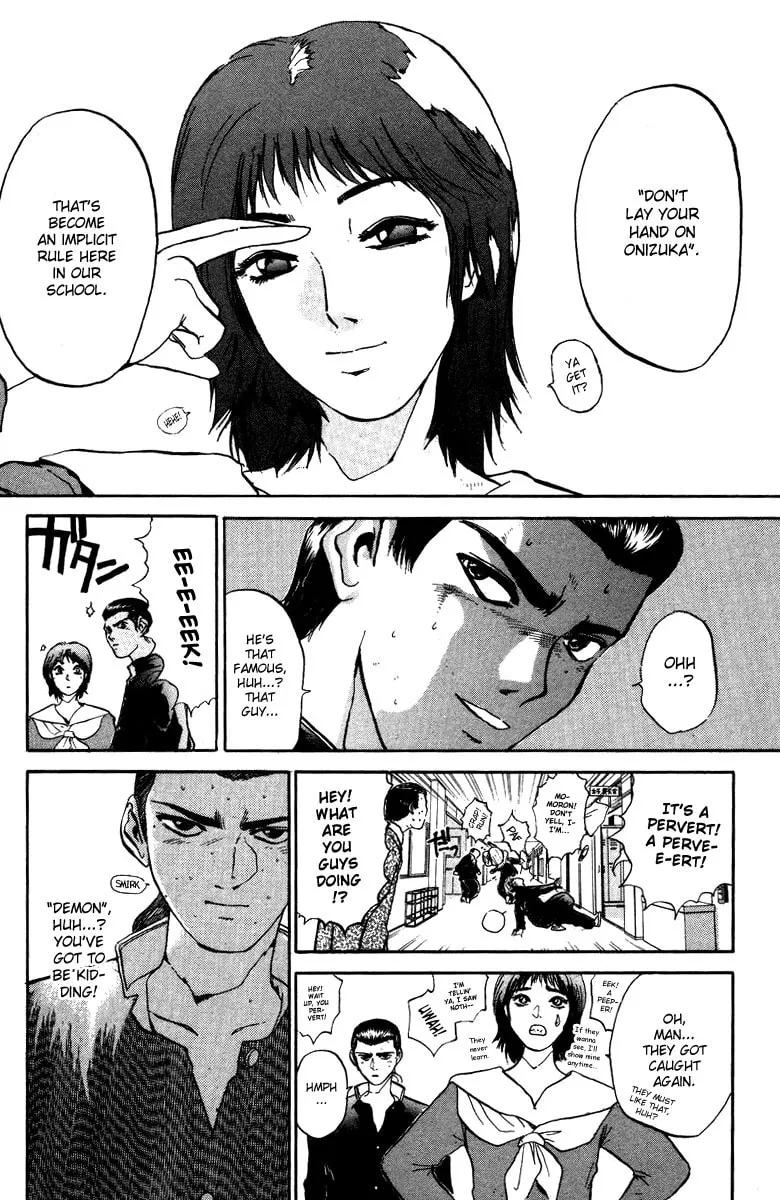 BAD COMPANY Chapter 1 page 14 - 