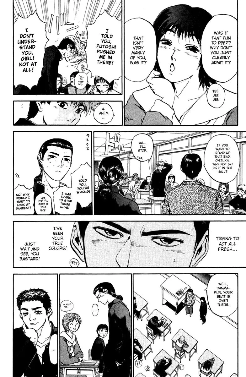 BAD COMPANY Chapter 1 page 16 - 