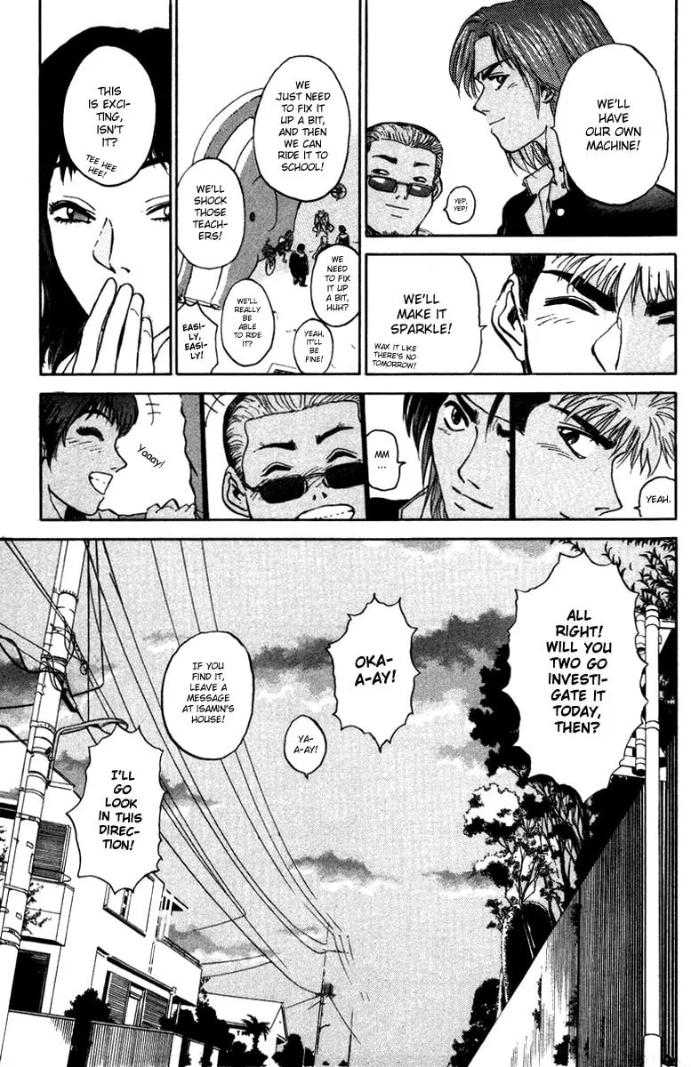BAD COMPANY Chapter 1 page 23 - 