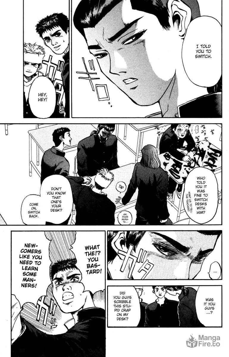 BAD COMPANY Chapter 1 page 25 - 