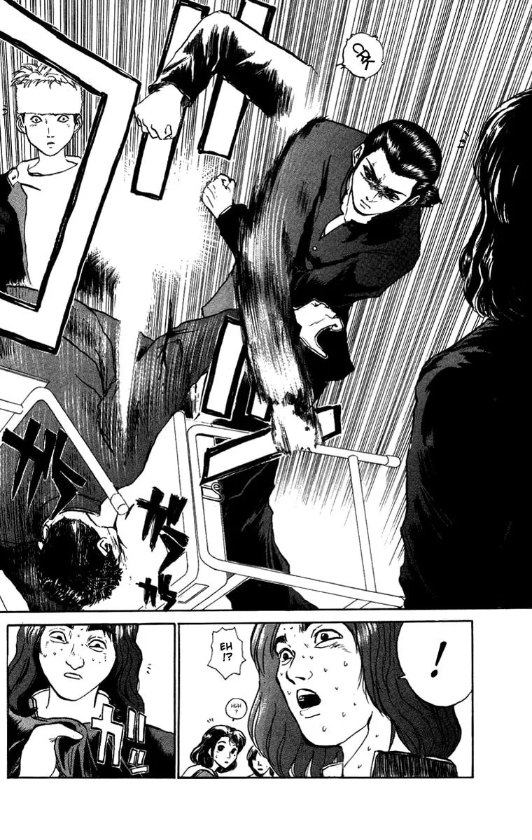 BAD COMPANY Chapter 1 page 26 - 