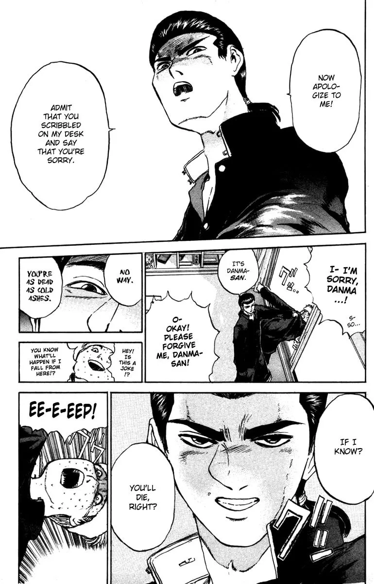 BAD COMPANY Chapter 1 page 29 - 