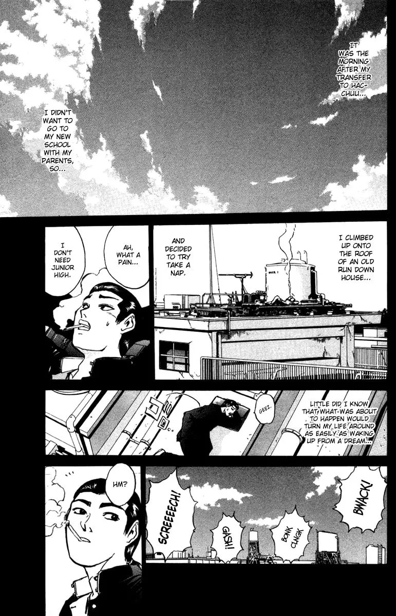 BAD COMPANY Chapter 1 page 4 - 