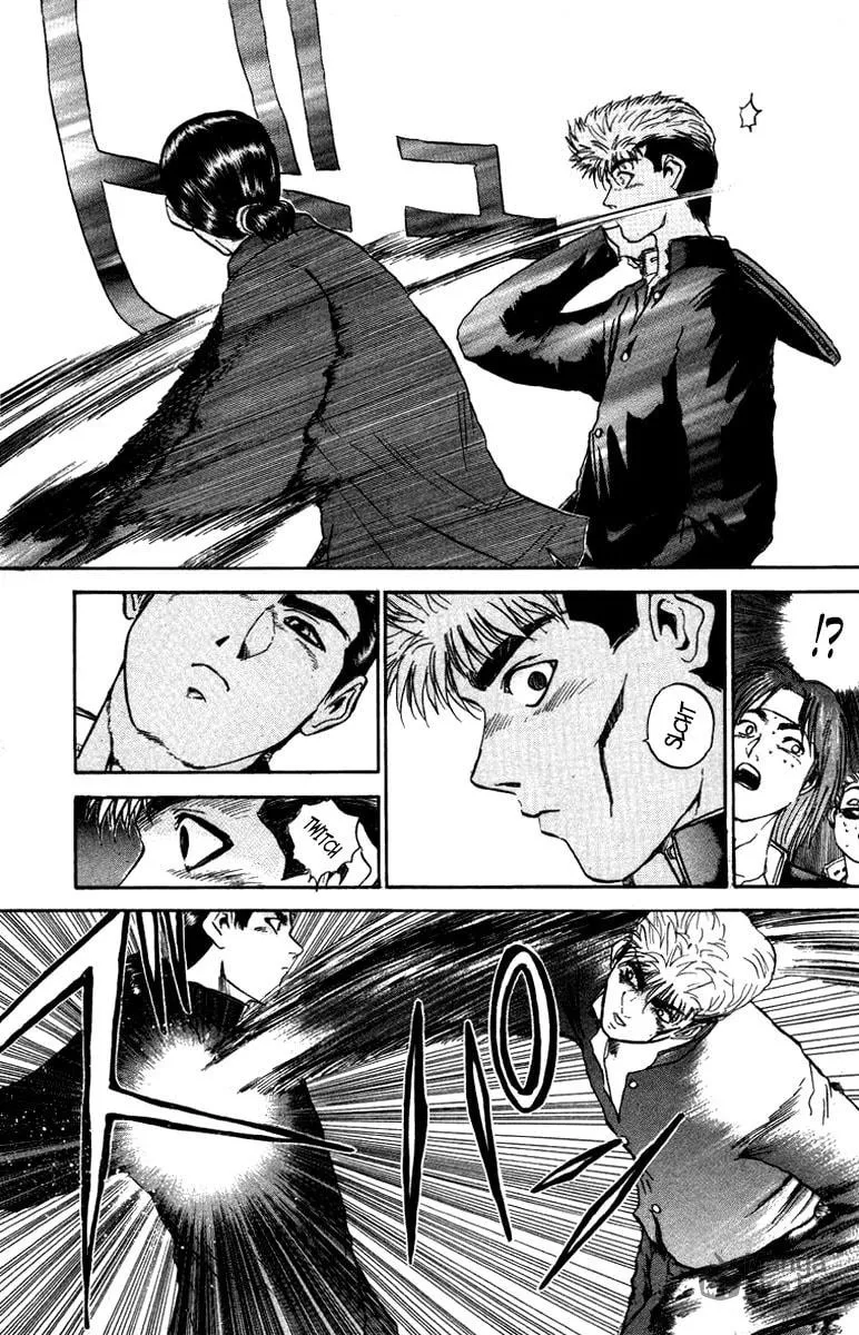 BAD COMPANY Chapter 1 page 39 - 