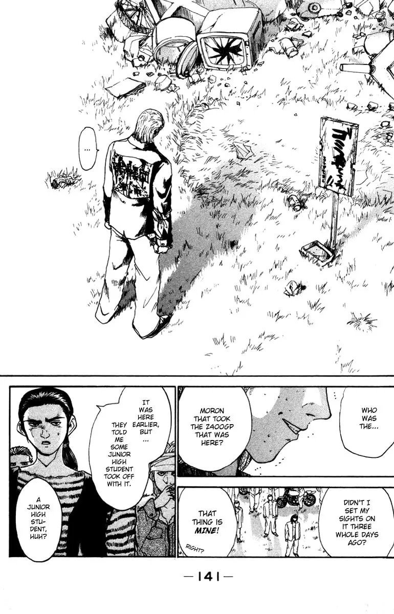 BAD COMPANY Chapter 1 page 41 - 