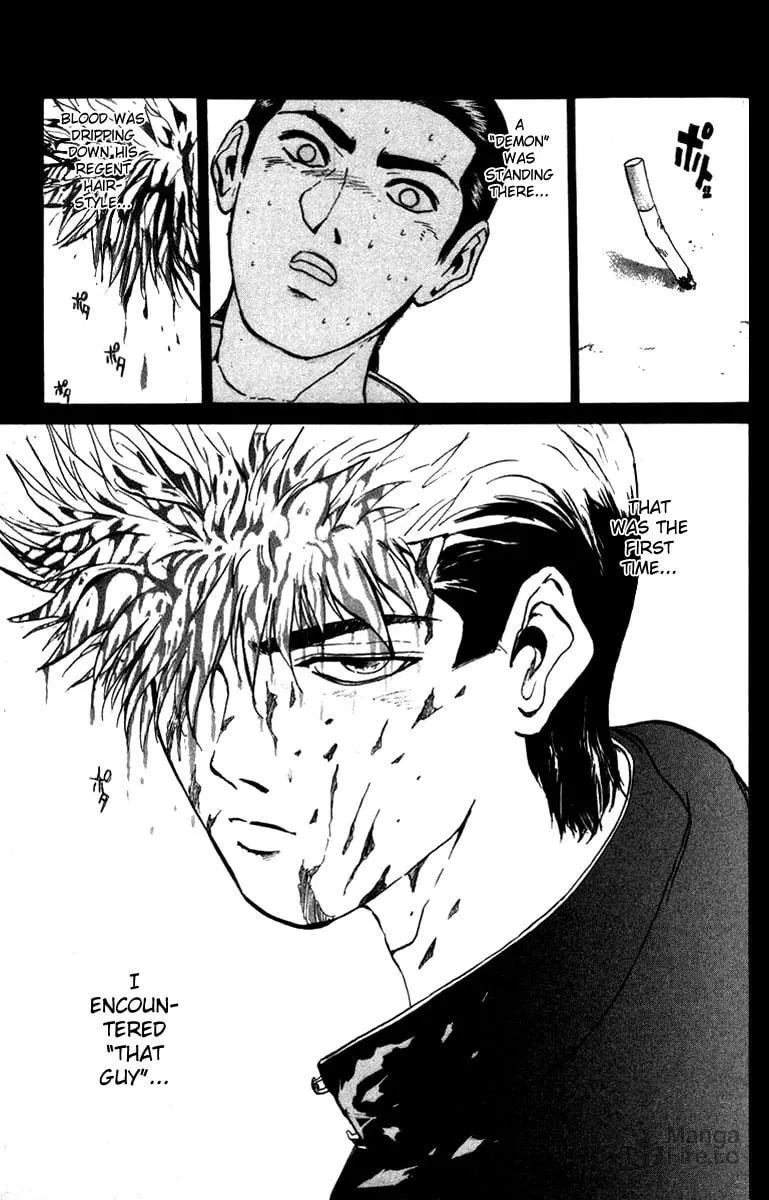 BAD COMPANY Chapter 1 page 6 - 