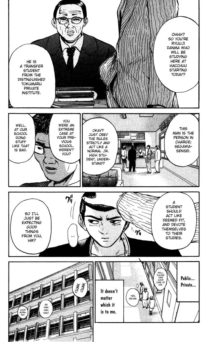 BAD COMPANY Chapter 1 page 8 - 