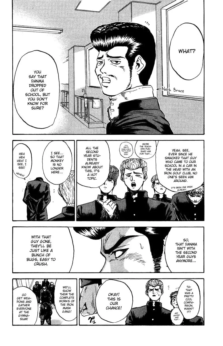 BAD COMPANY Chapter 10 page 2 - 