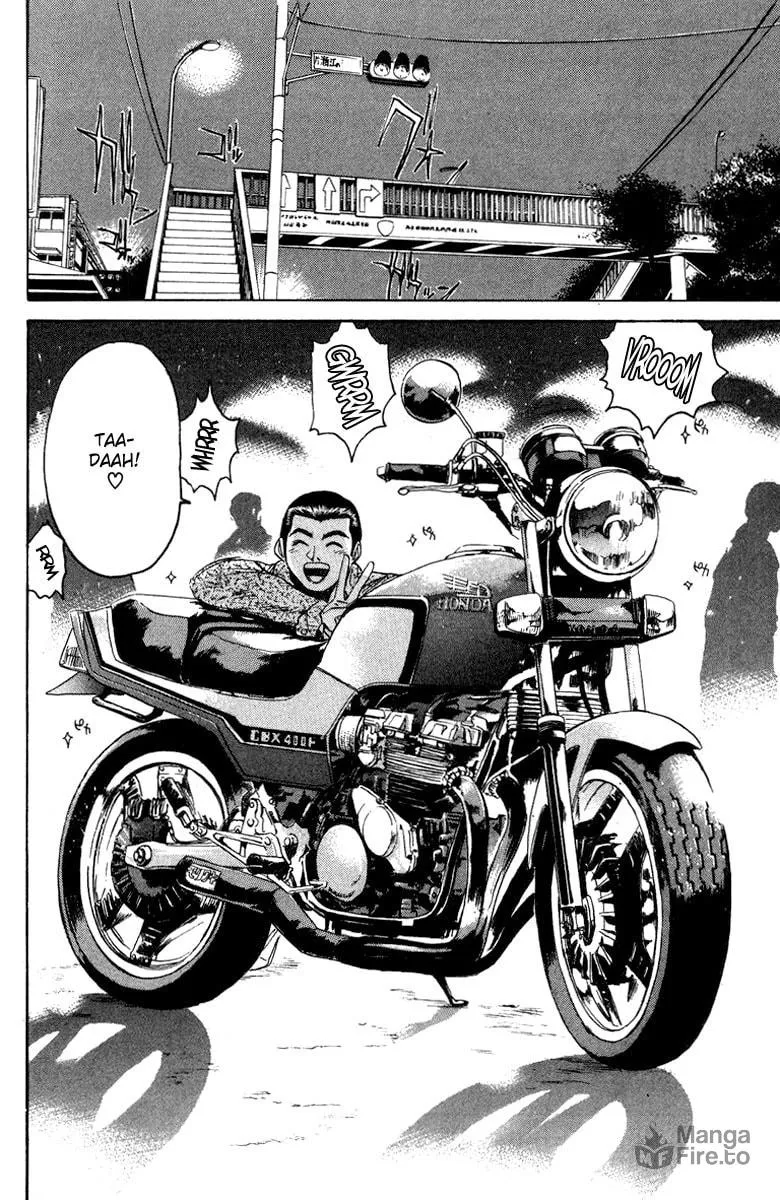 BAD COMPANY Chapter 10 page 12 - 