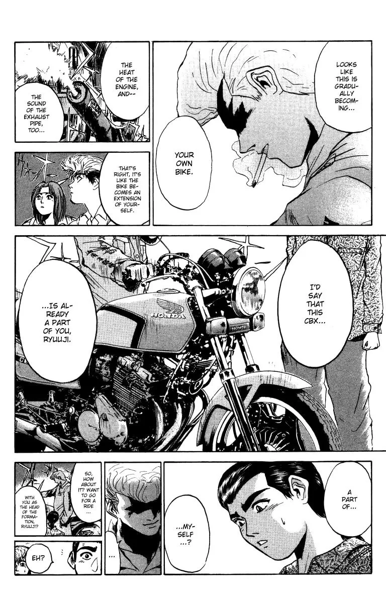 BAD COMPANY Chapter 10 page 14 - 