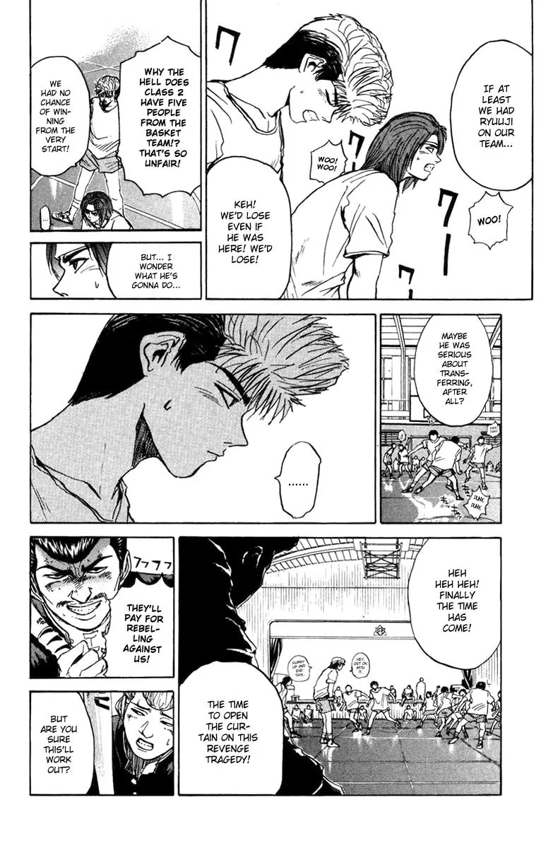 BAD COMPANY Chapter 10 page 4 - 