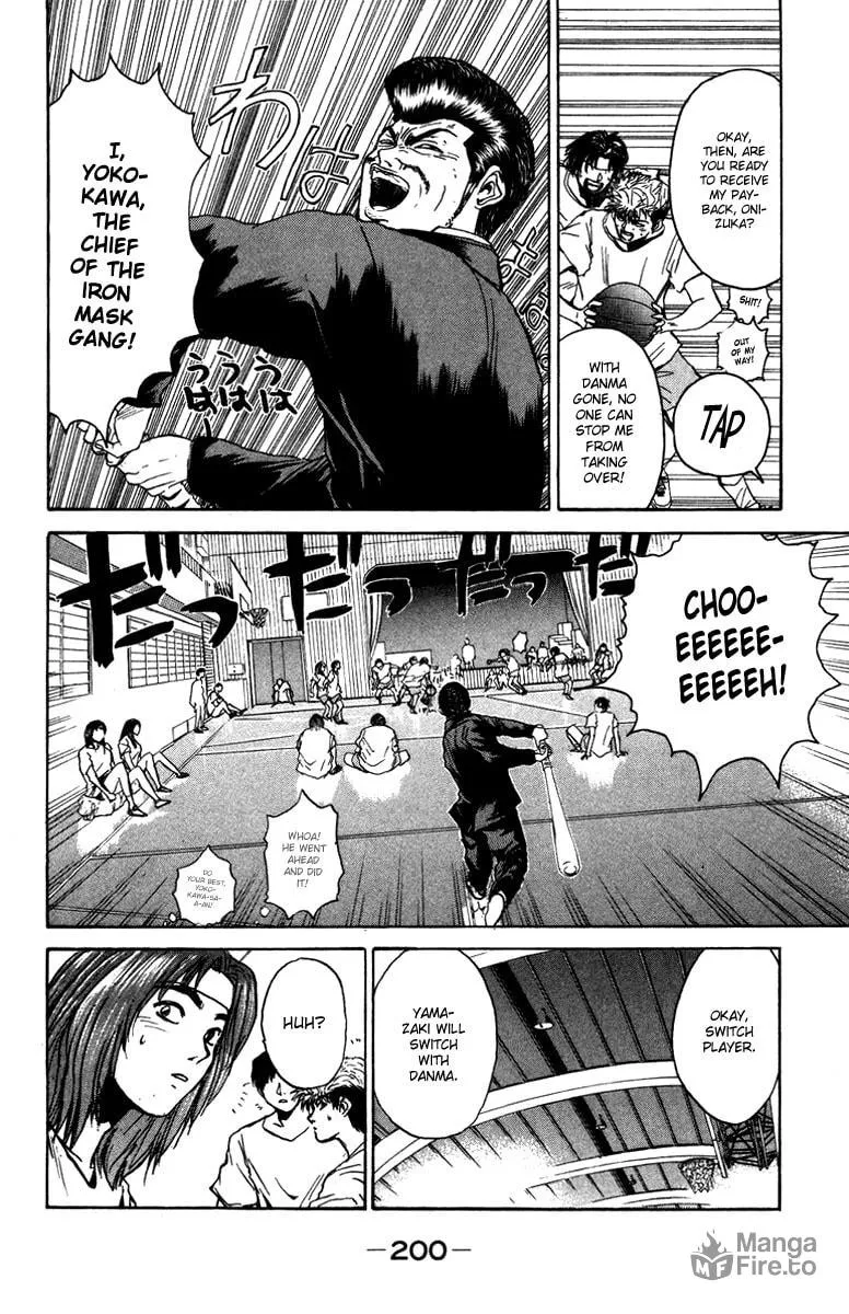 BAD COMPANY Chapter 10 page 6 - 