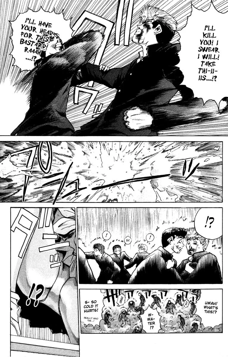 BAD COMPANY Chapter 2 page 11 - 