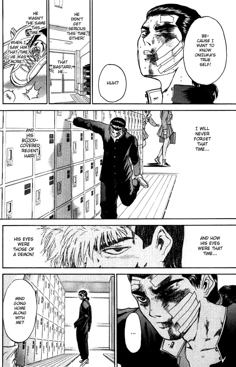 BAD COMPANY Chapter 2 page 14 - 