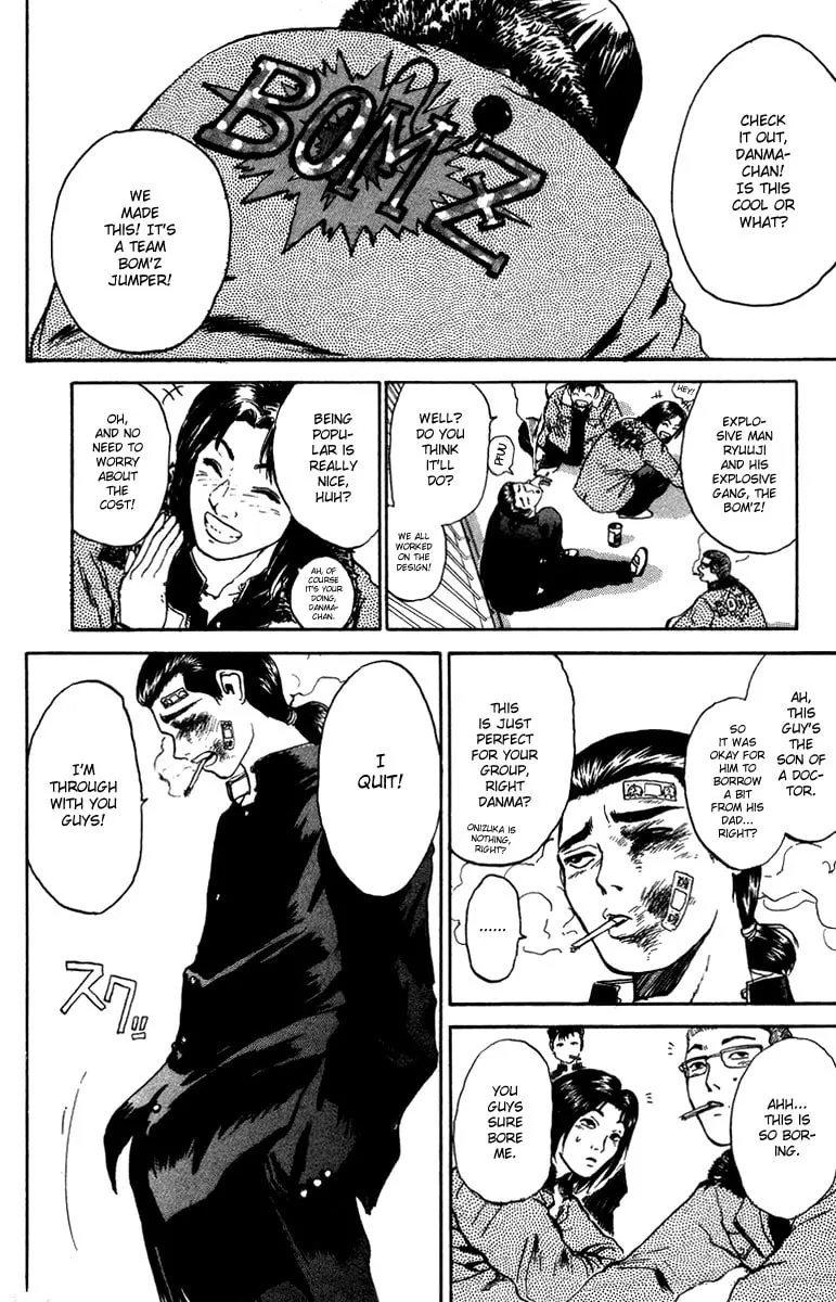 BAD COMPANY Chapter 2 page 23 - 