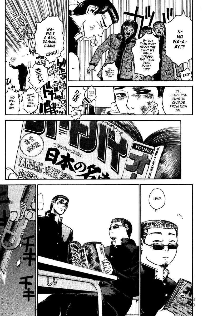 BAD COMPANY Chapter 2 page 24 - 