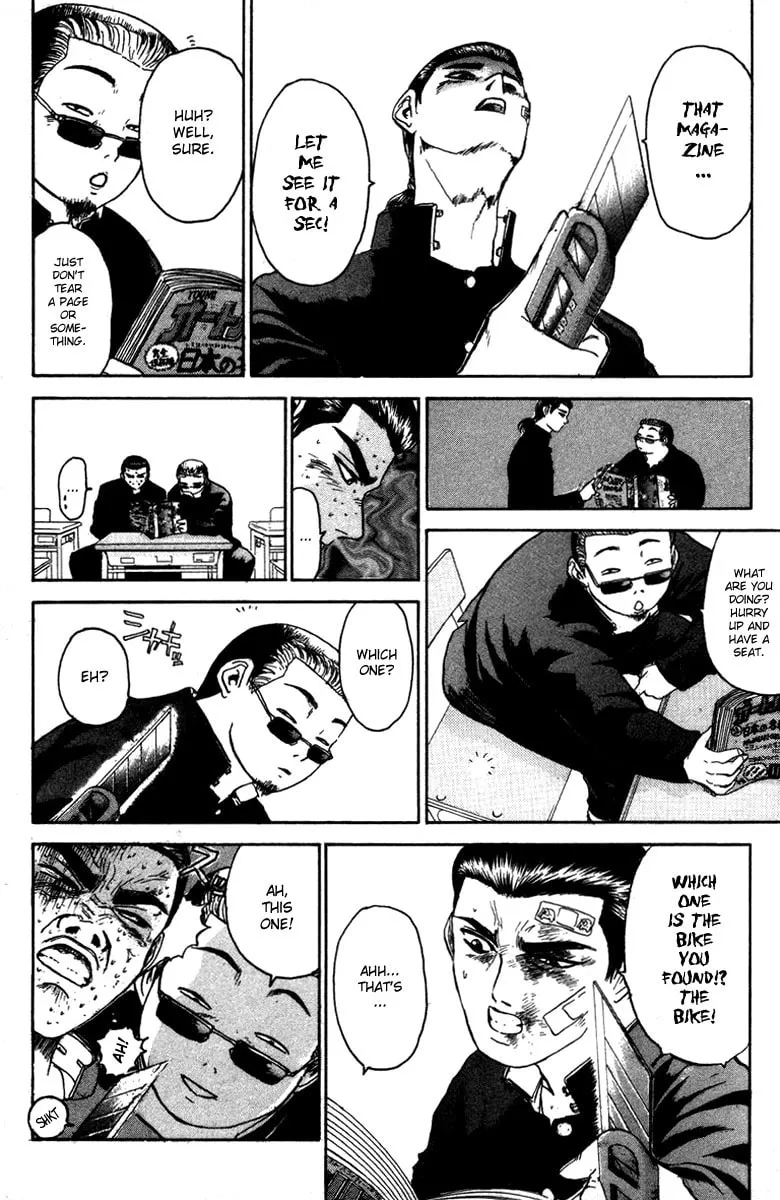 BAD COMPANY Chapter 2 page 25 - 