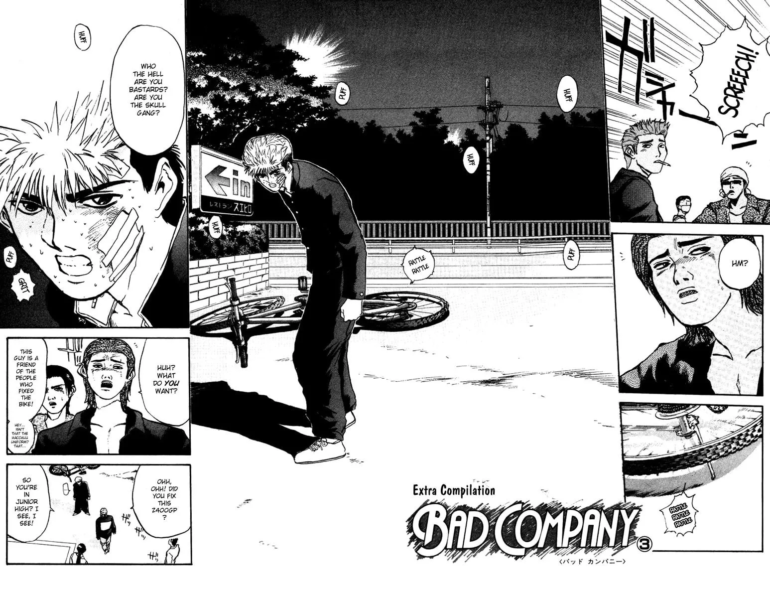 BAD COMPANY Chapter 3 page 2 - 
