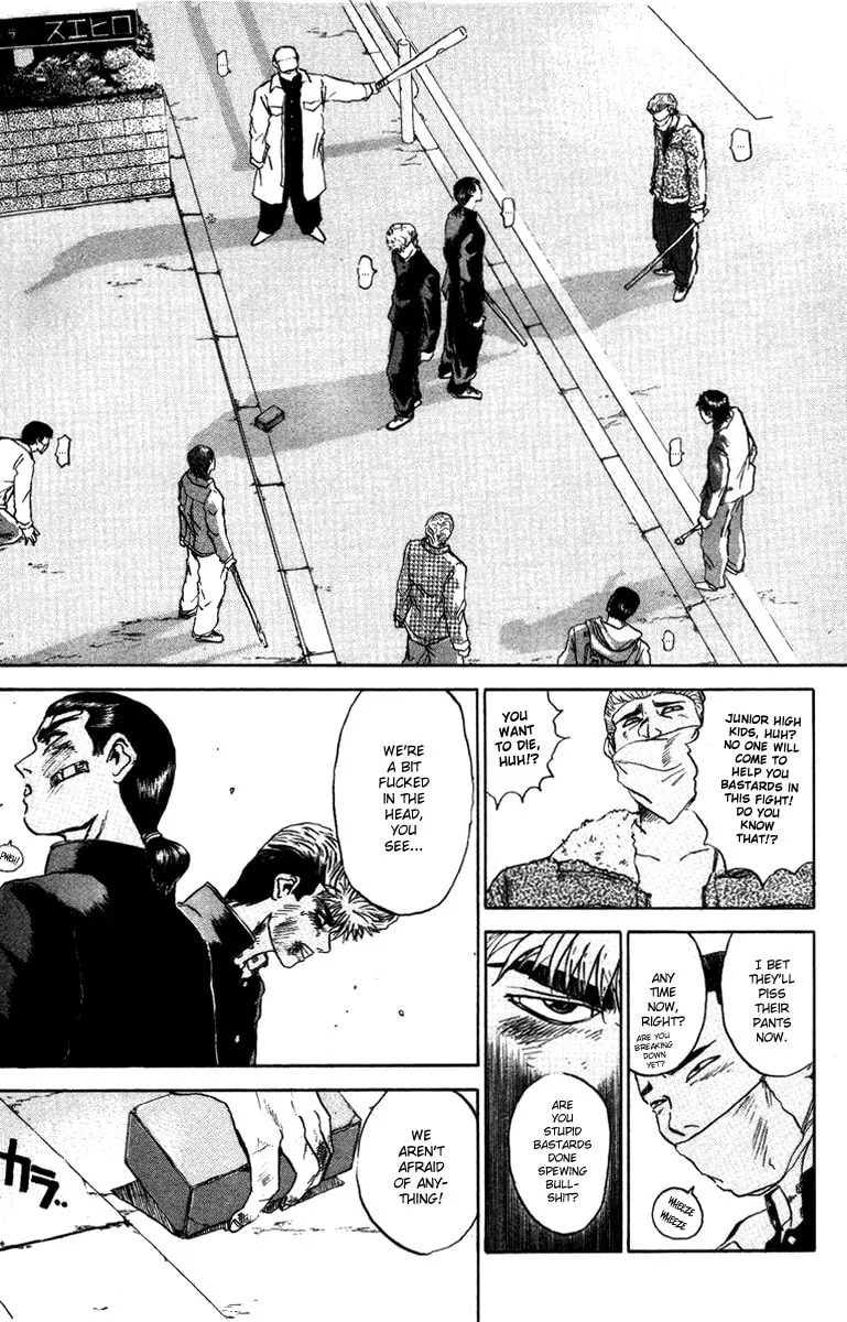 BAD COMPANY Chapter 3 page 11 - 