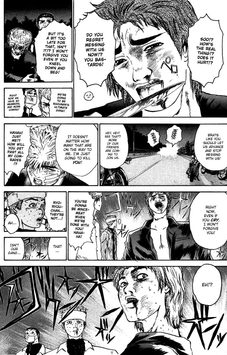 BAD COMPANY Chapter 3 page 14 - 