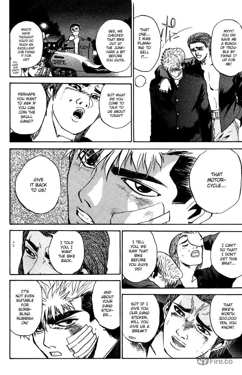 BAD COMPANY Chapter 3 page 3 - 