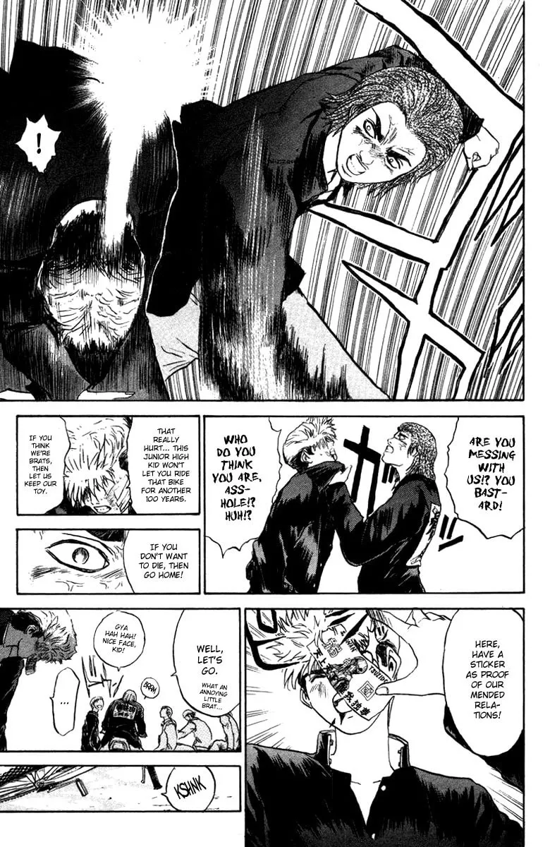 BAD COMPANY Chapter 3 page 4 - 