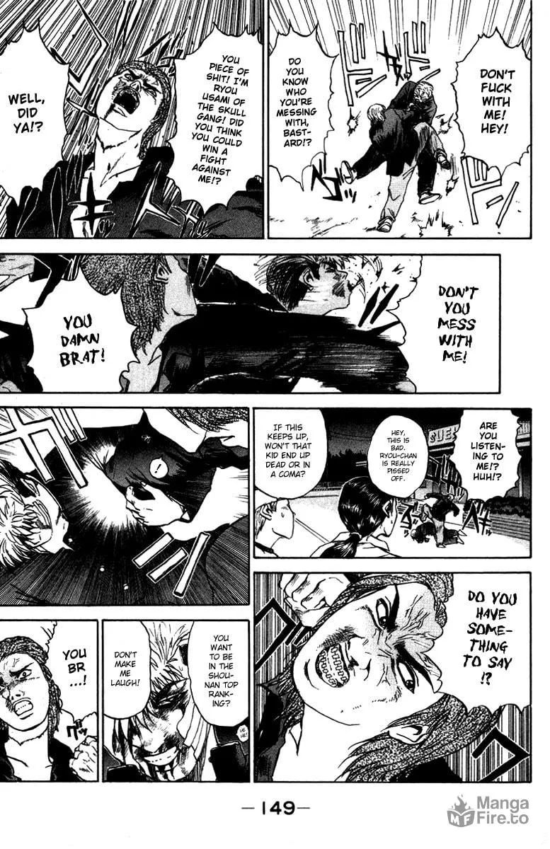 BAD COMPANY Chapter 3 page 6 - 