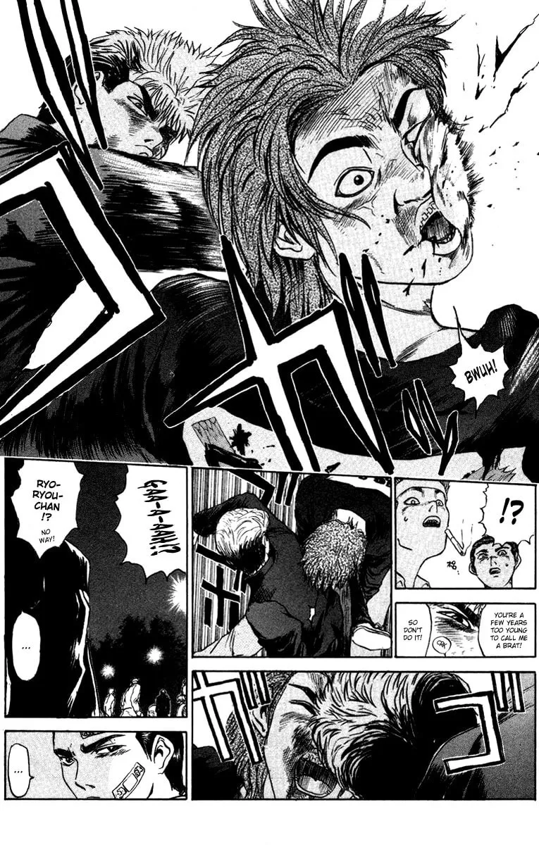 BAD COMPANY Chapter 3 page 7 - 