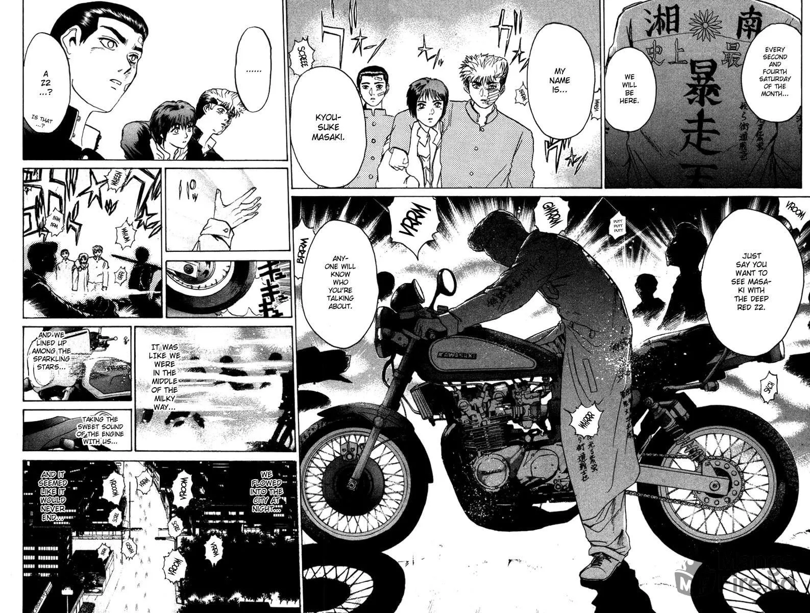 BAD COMPANY Chapter 4 page 9 - 